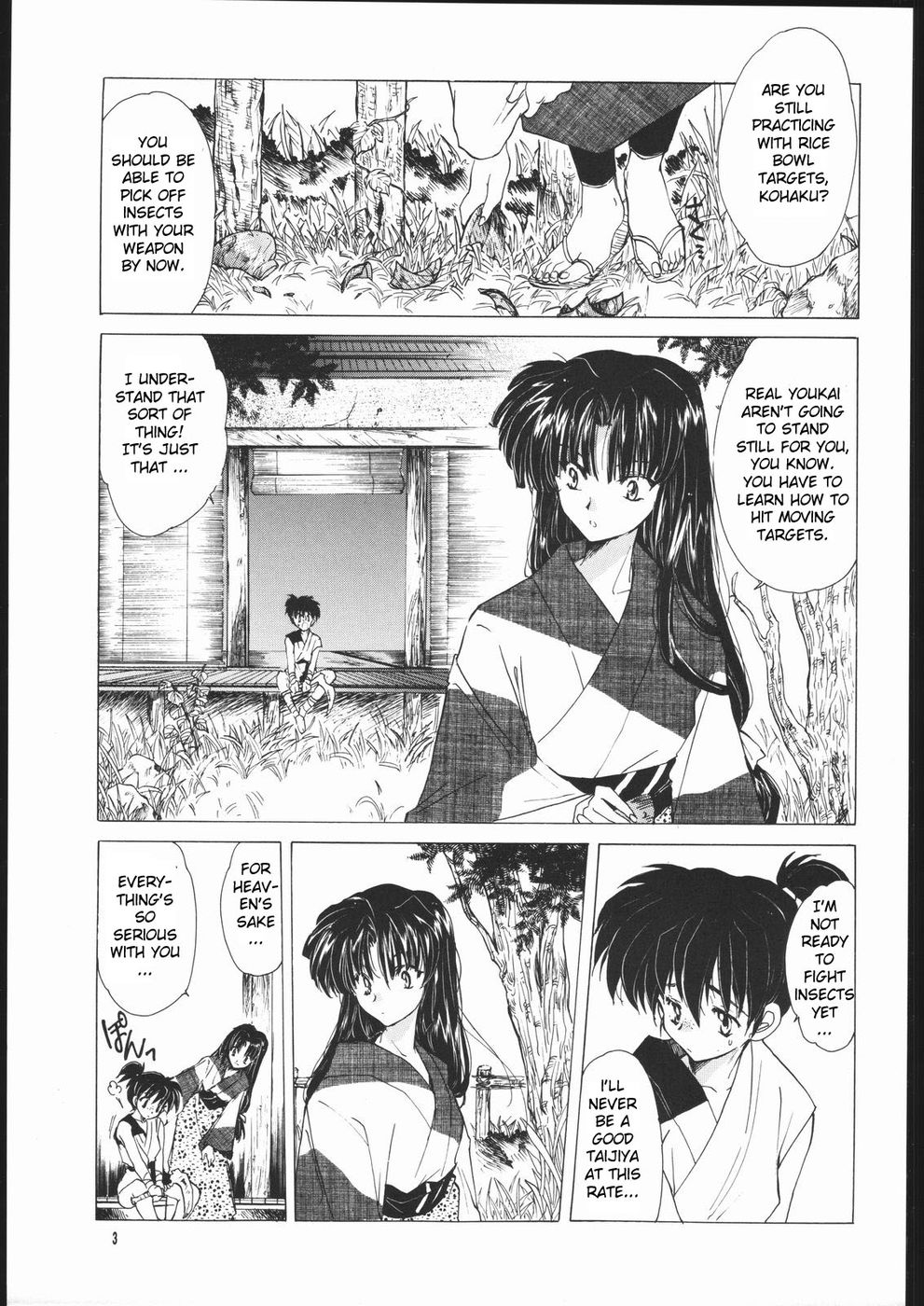 Hentai Manga Comic-Muku no Chi wo Nagasu Ude-Read-2
